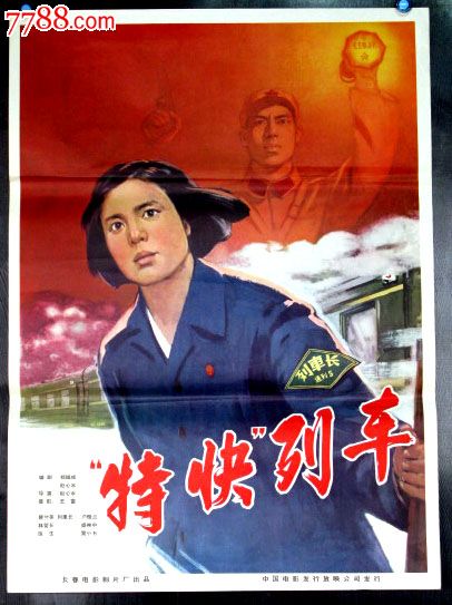 高中毕业证信息怎么填